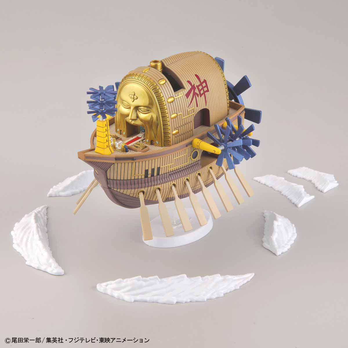 One Piece Great Ship Collection Ark Maxim