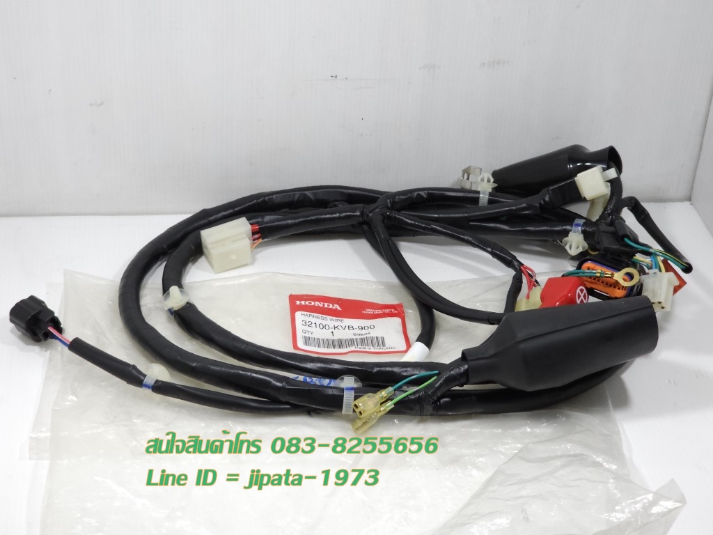 (Click 110) ชุดสายไฟเมน ชุดใหญ่ Honda Click 110 (รุ่นคาร์บู) แท้