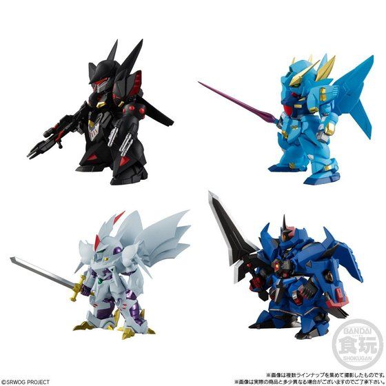 Super Robot Wars OG Original Collection 01 (Set of 4)
