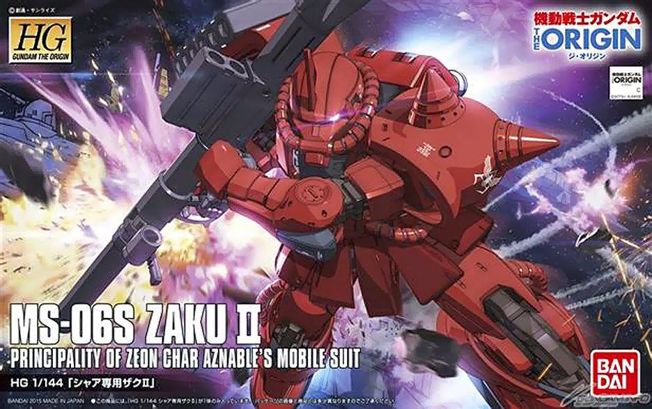 HG 1/144 MS-06S Zaku II (Char Aznable's Mobile Suit)