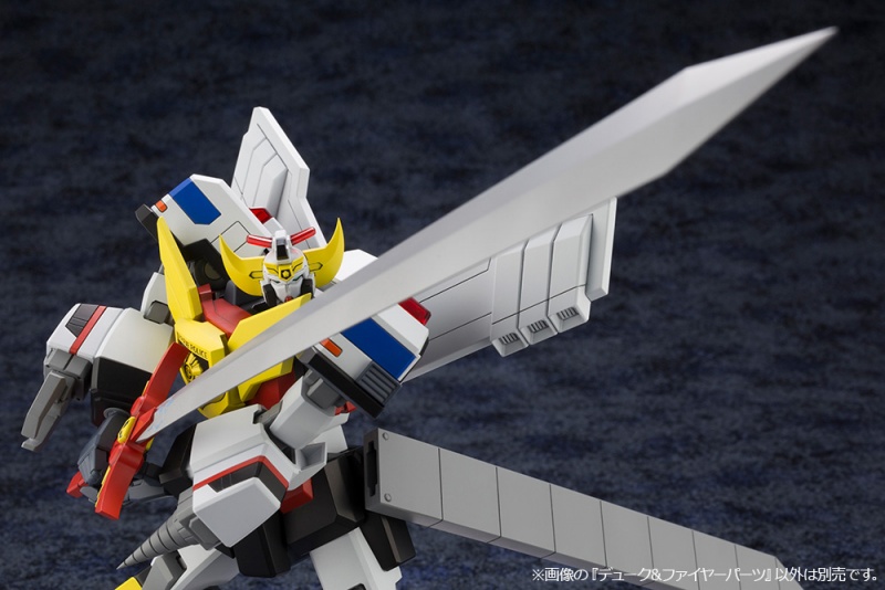 "Pre-Order" Kotobukiya - Duke & Fire Parts