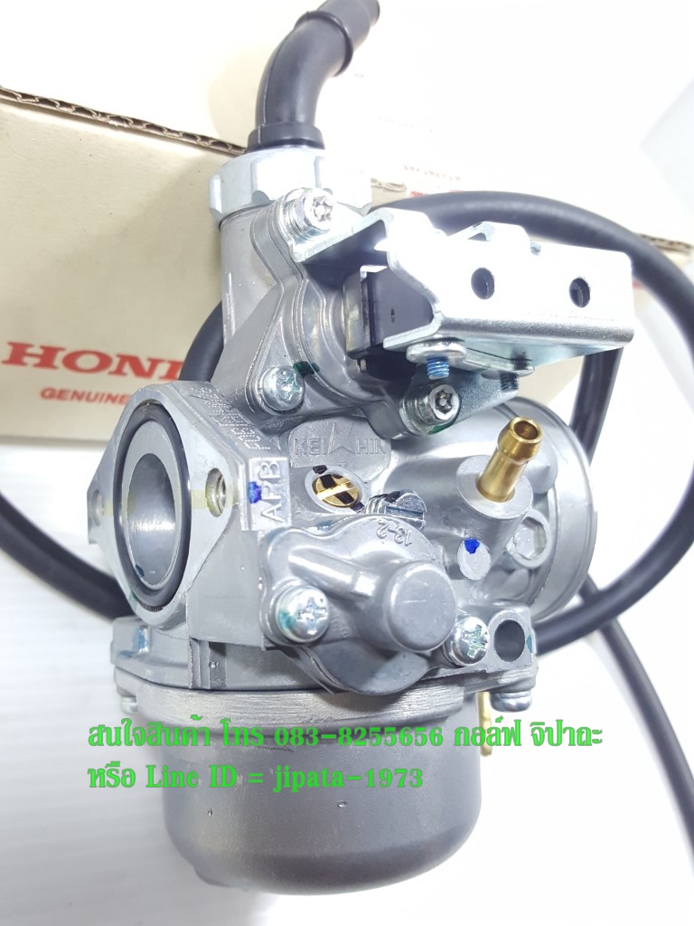 (Wave 125 S) ชุดคาร์บูเรเตอร์ Wave 125 แท้