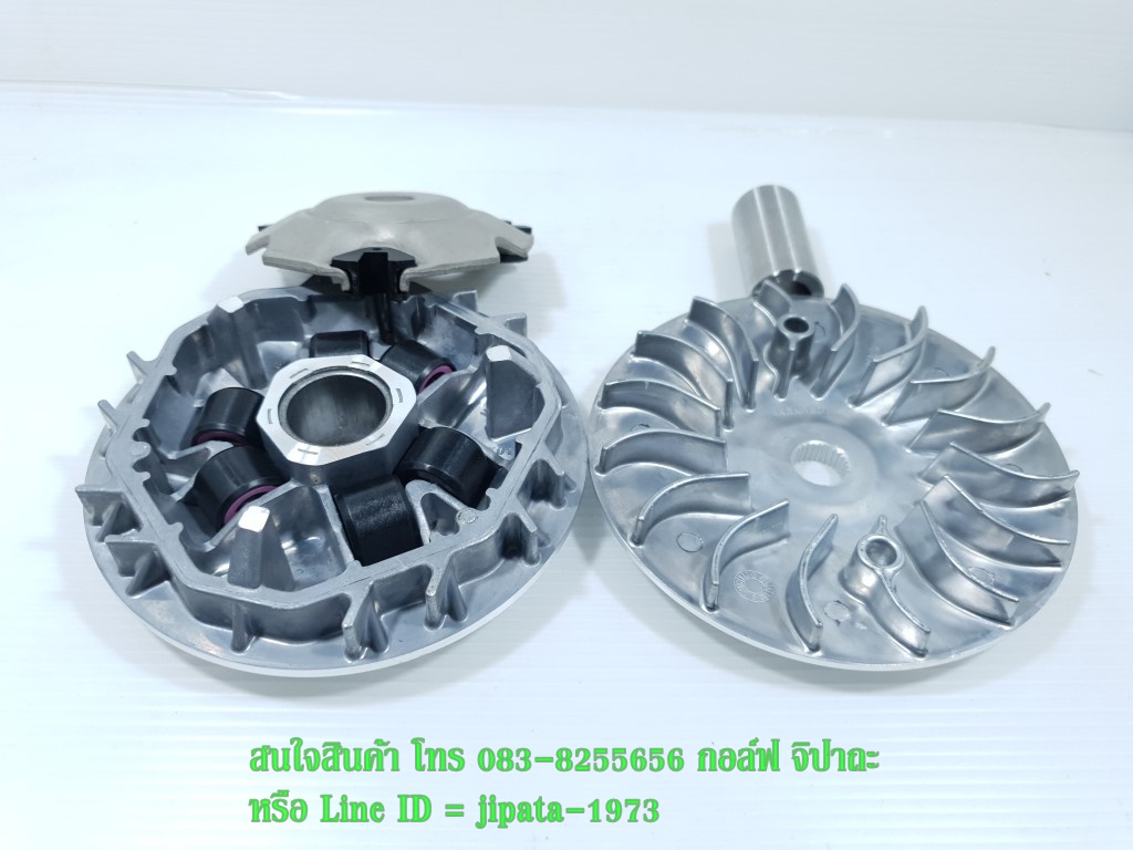 (SH150) ชุดล้อขับสายพานหน้า ชุดใหญ่ Honda SH150 งานเกรดเอ