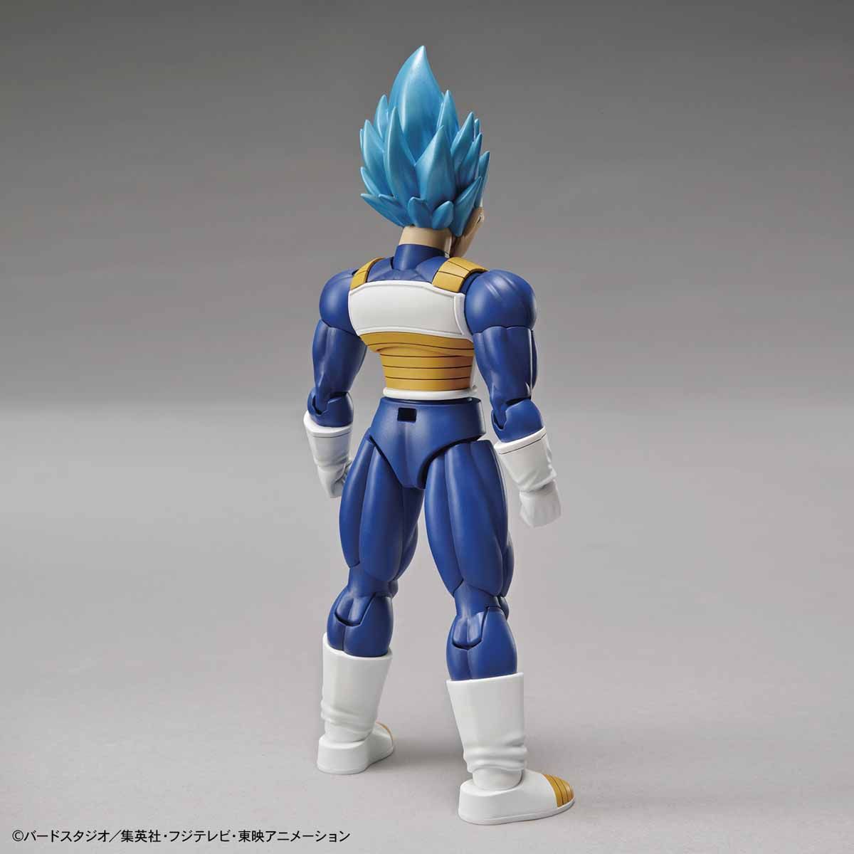 Figure-rise Standard Super Saiyan God Super Saiyan Vegeta