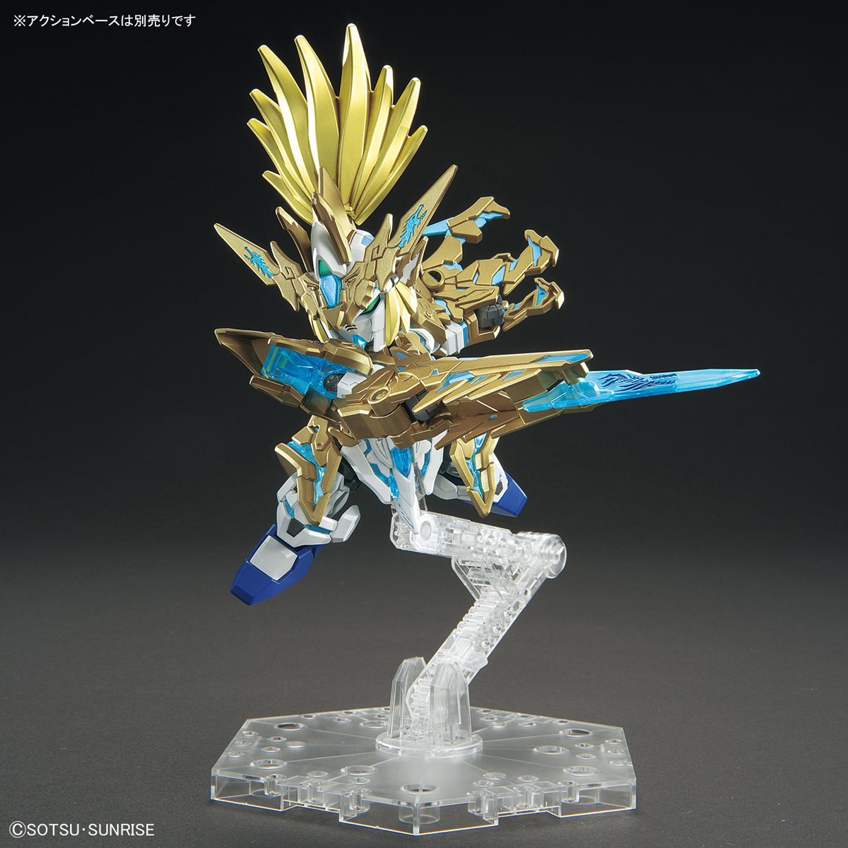 SDW Heroes Long Zun Liu Bei Unicorn Gundam