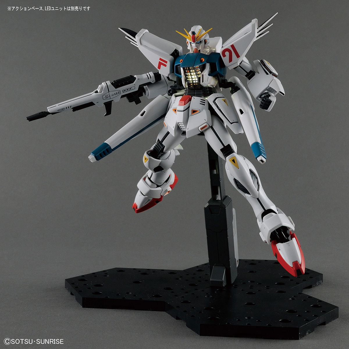 MG 1/100 Gundam F91 Ver. 2.0