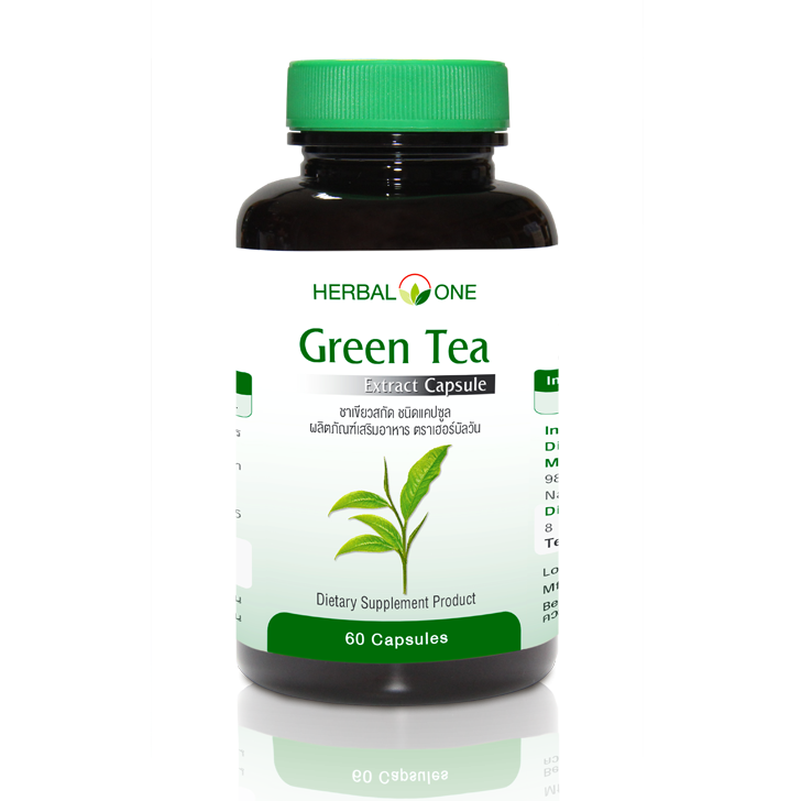 Herbal One Green Tea เฮอร์บัล วัน ชาเขียวสกัด