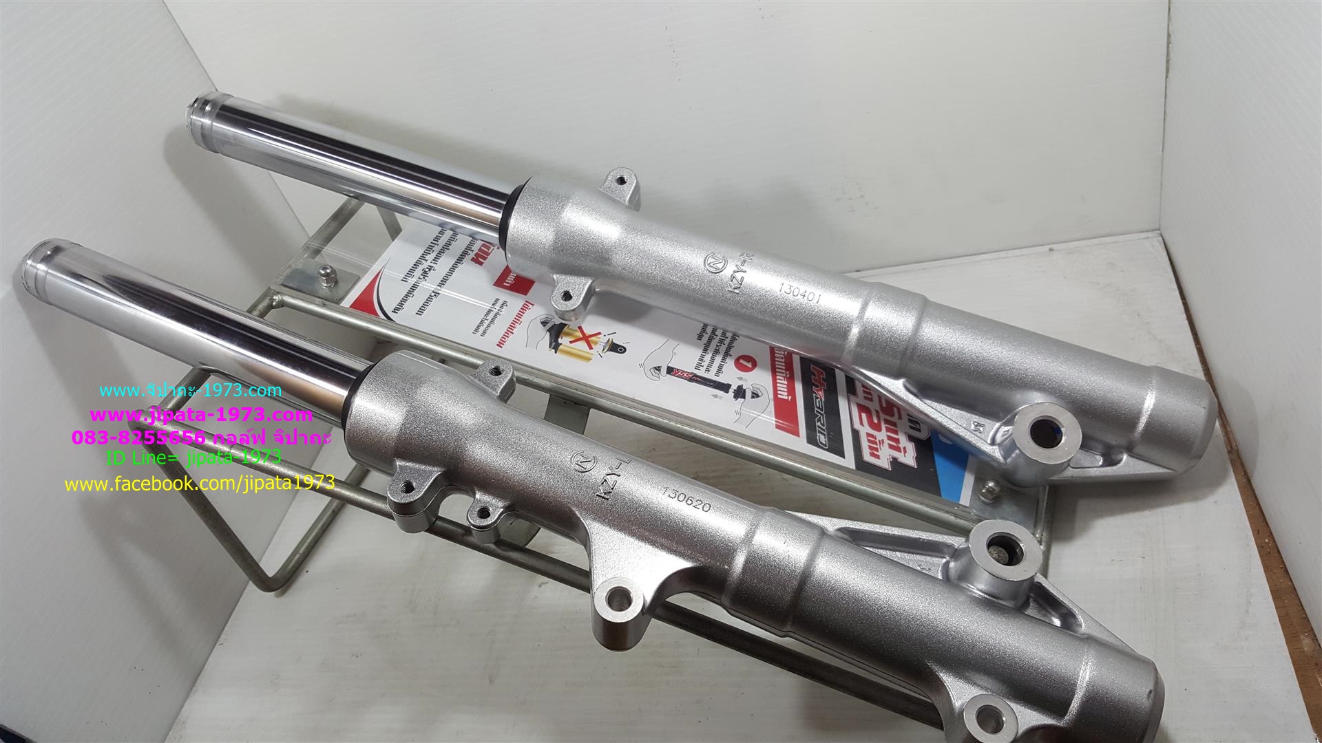 (PCX 125,150) ชุดโช้คอัพหน้า Honda PCX 150 สีบรอนซ์ แท้