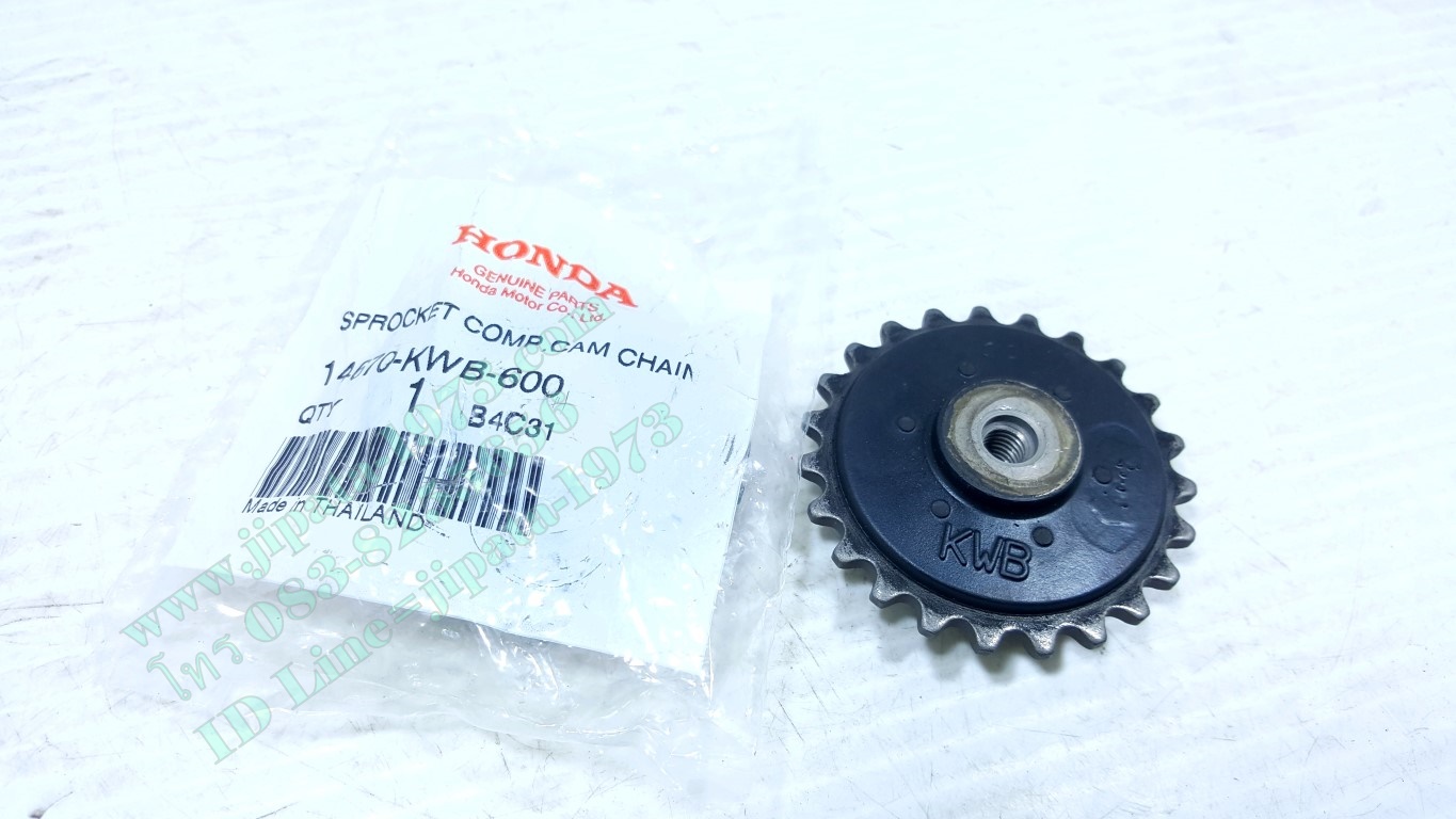 (Wave 110 i) เฟืองปั๊มน้ำมันเครื่อง Honda Wave 110 i และ Dream 110 i แท้
