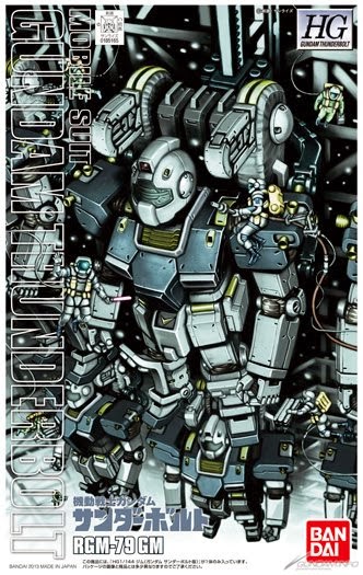 HG 1/144 RGM-79 GM (Gundam Thunderbolt Ver.)