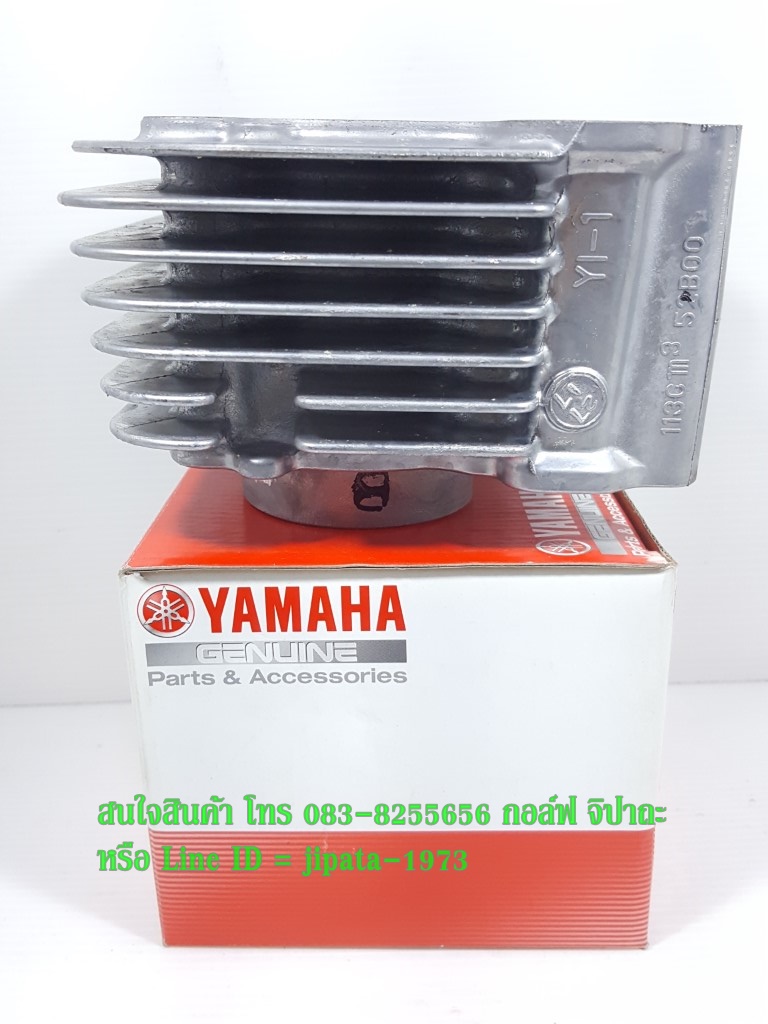 (Fiore) ชุดเสื้อสูบ Yamaha Fiore,Filano แท้