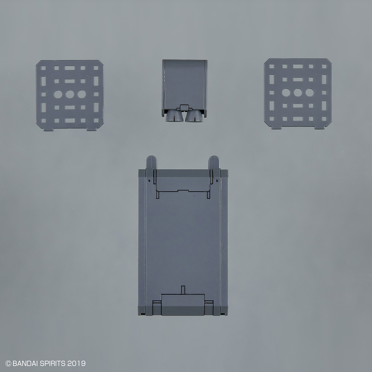 30MM 1/144 Optional Parts Set 8 (Multi Backpack)
