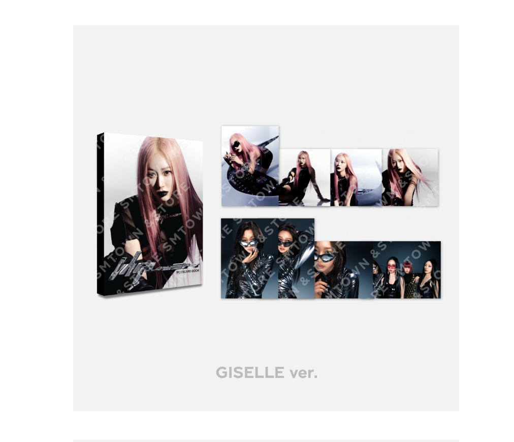 aespa -aespa WEEK – Postcard book แบบ Giselle