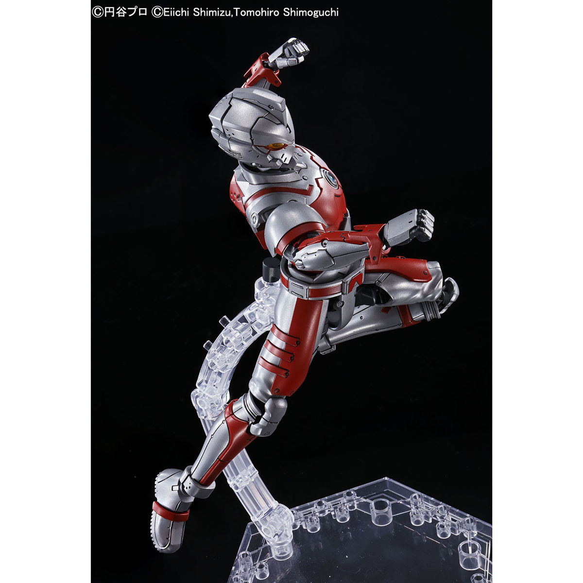 Figure-rise Standard 1/12 Ultraman Suit A -Action-
