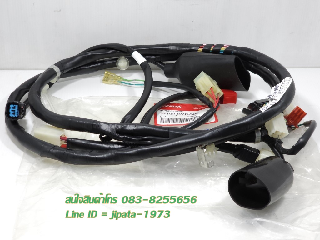 (Click 110) ชุดสายไฟเมน ชุดใหญ่ Honda Click 110 (รุ่นคาร์บู) แท้