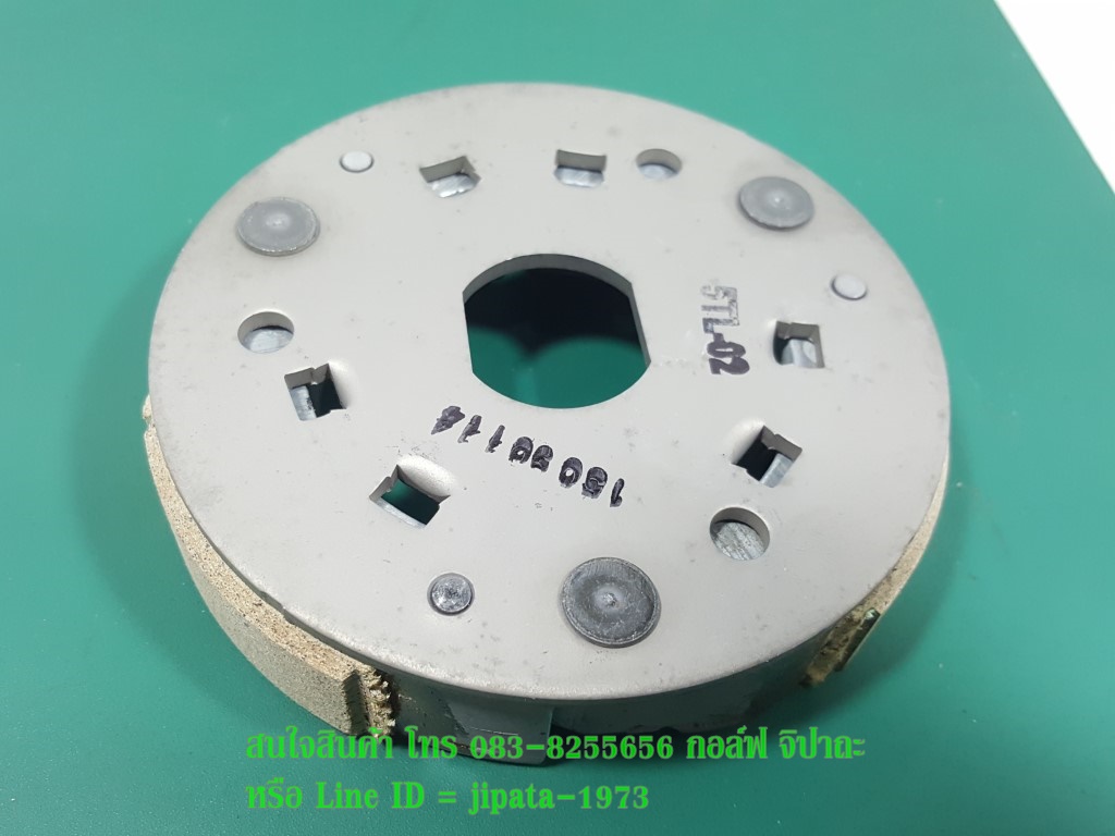 (Mio) ชุดผ้าครัช Yamaha Mio, Nouvo,Fino แท้