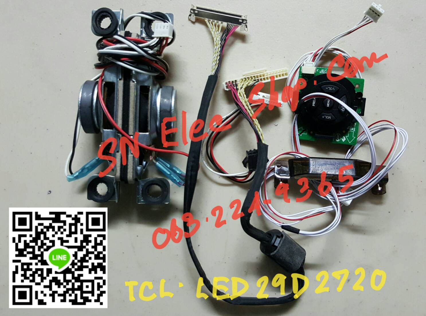 TCL จอแตก : LED29T3200 ลำโพง ชุดรับรีโมท คีย์กด