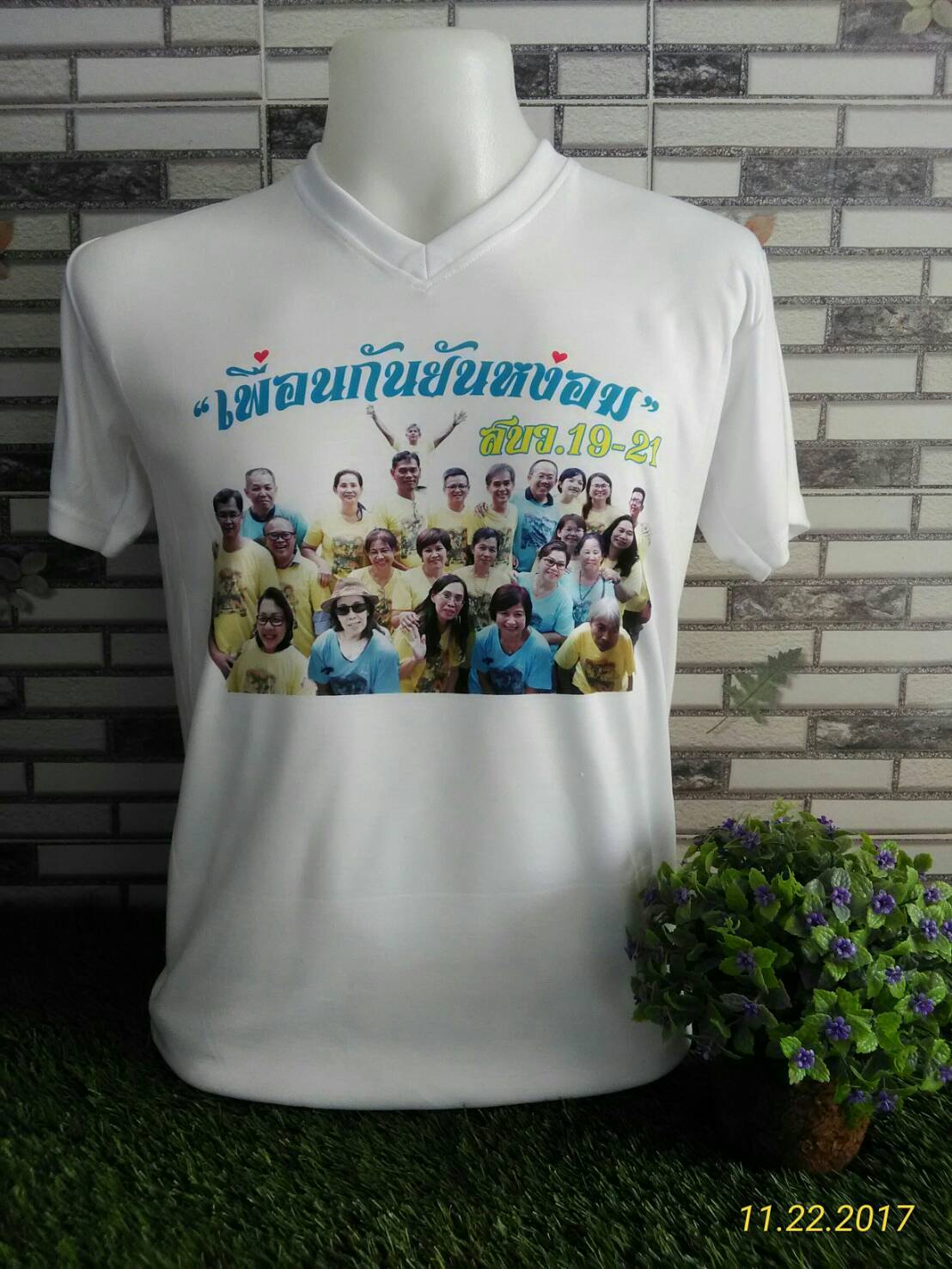 เสื้อคู่ เสื้อรุ่น เสื้อครอบครัว เสื้อแก๊ง เสื้อท่องเที่ยว ผ้า TK 100% Supersoft หนา นุ่ม รับประกันความพึงพอใจ