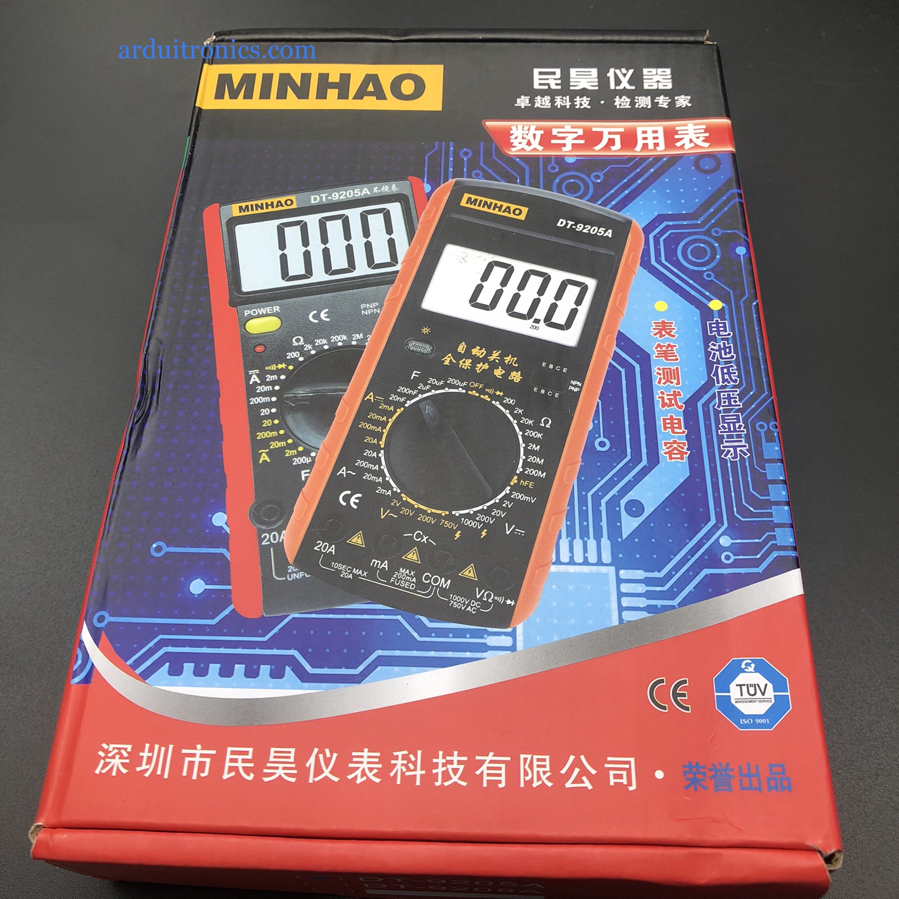 Digital Multimeter (MINHAO DT9205A) + สายโพรบ + ถ่าน + ซองใส่