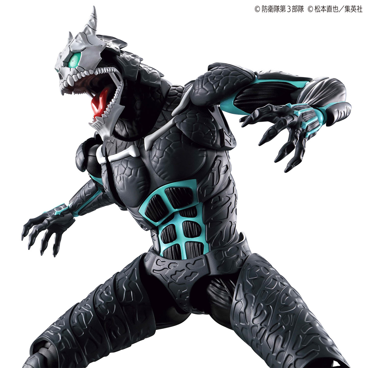 Figure-rise Standard Kaiju No.8