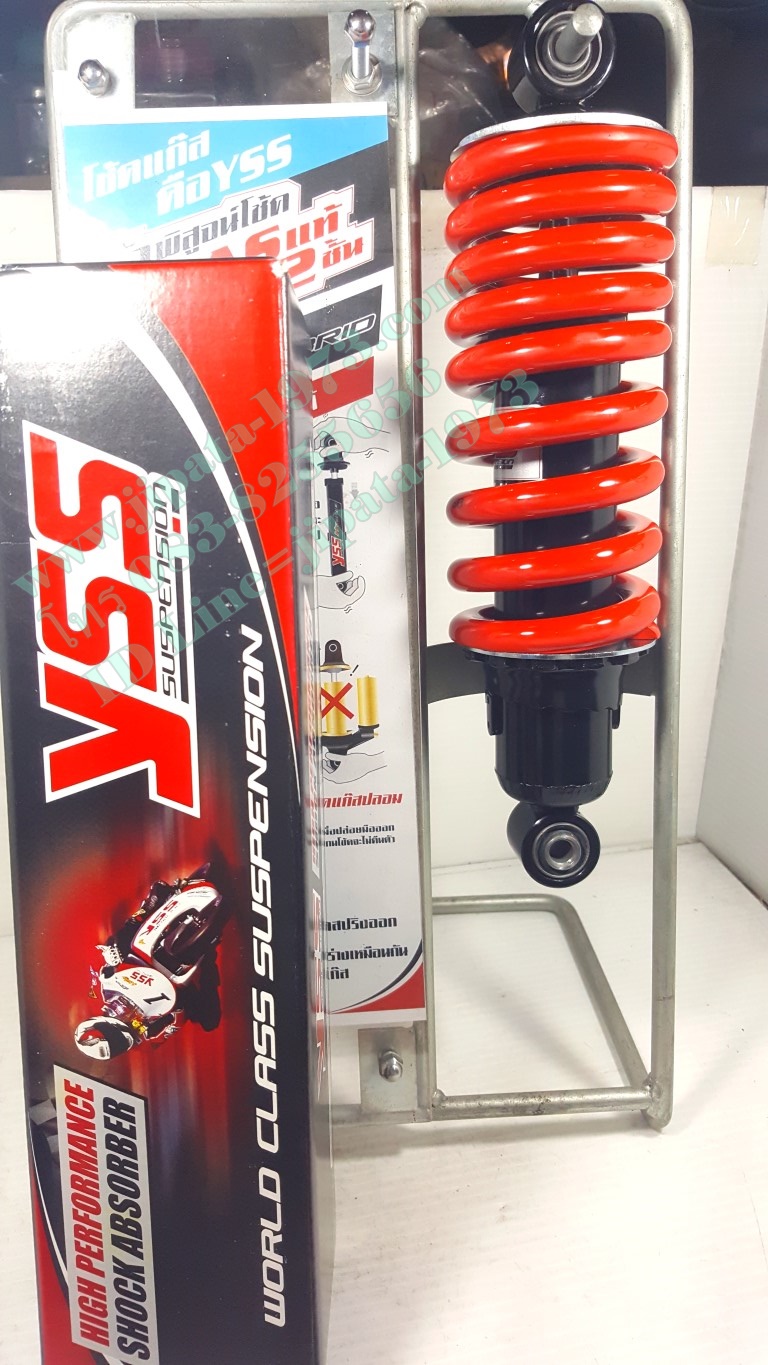(NSR 150)โช้คอัพหลังเดี่ยว YSS สำหรับ Honda NSR 150 ตาเดียว