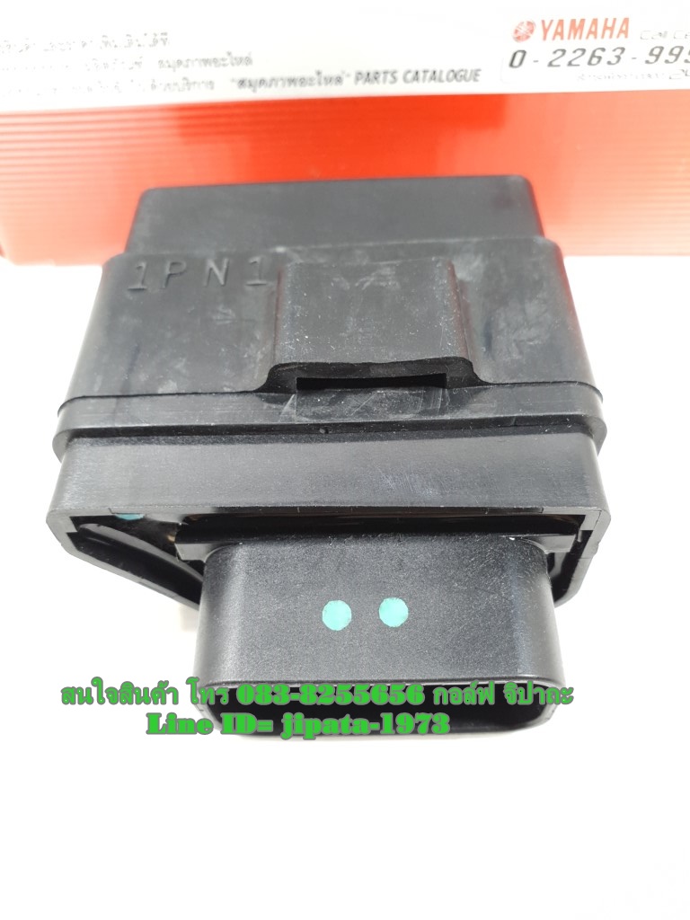 (Tricity 125) กล่องควบคุม ECU Yamaha Tricity 125 แท้