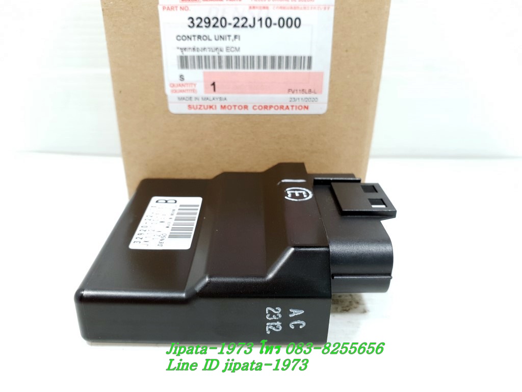 (Shogun 125 Fi) ชุดกล่องควบคุม ECU Suzuki Shogun 125 Fi แท้