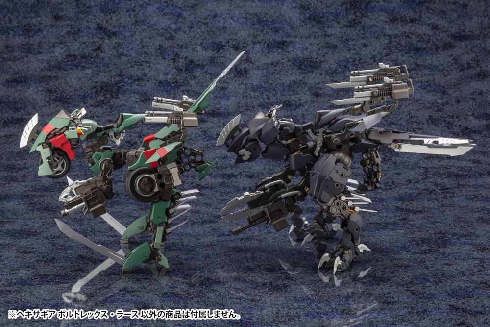 "Pre-Order" Hexa Gear 1/24 Voltrex Wrath