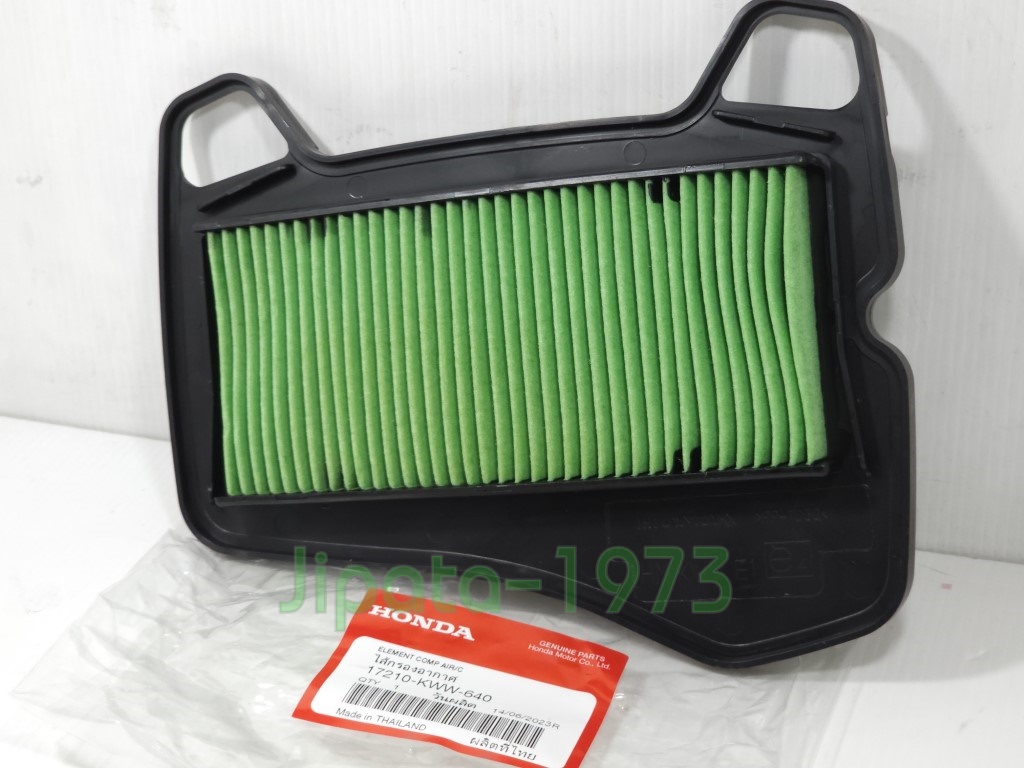 (Wave 110 i) ชุดแผ่นกรองอากาศ Honda Wave 110 i แท้