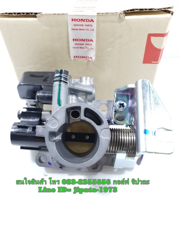 (Click 125 i) ชุดเรือนลิ้นเร่ง Honda Click 125 i ปี 2012 KZR แท้