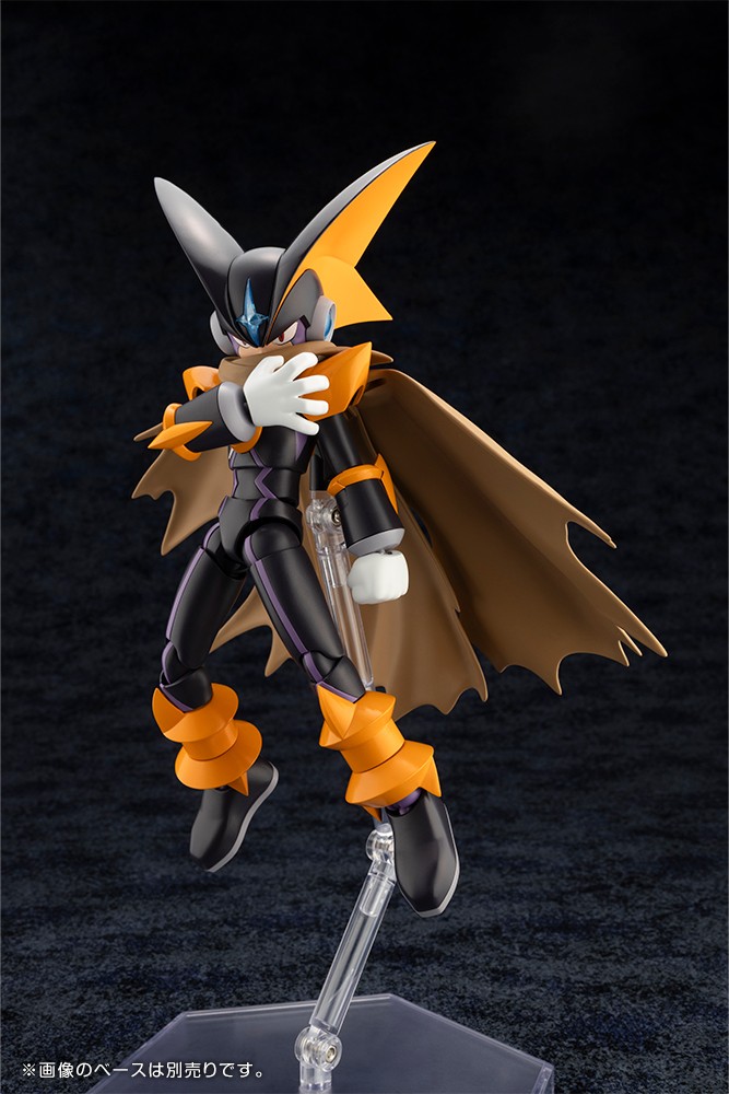 "Pre-Order" Kotobukiya - Bass.EXE