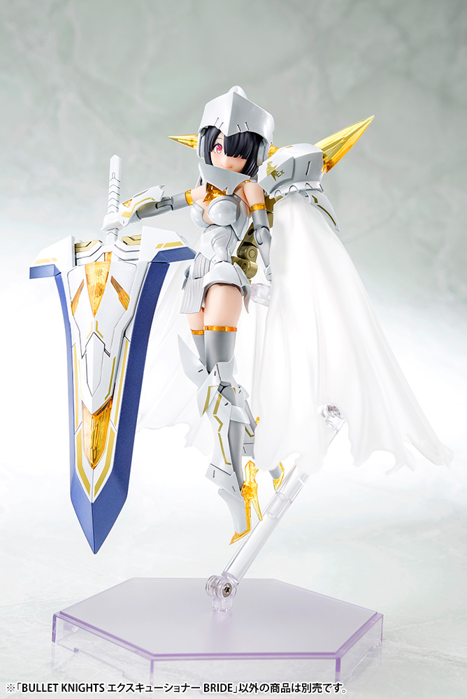 Megami Device Bullet Knights Executioner Bride