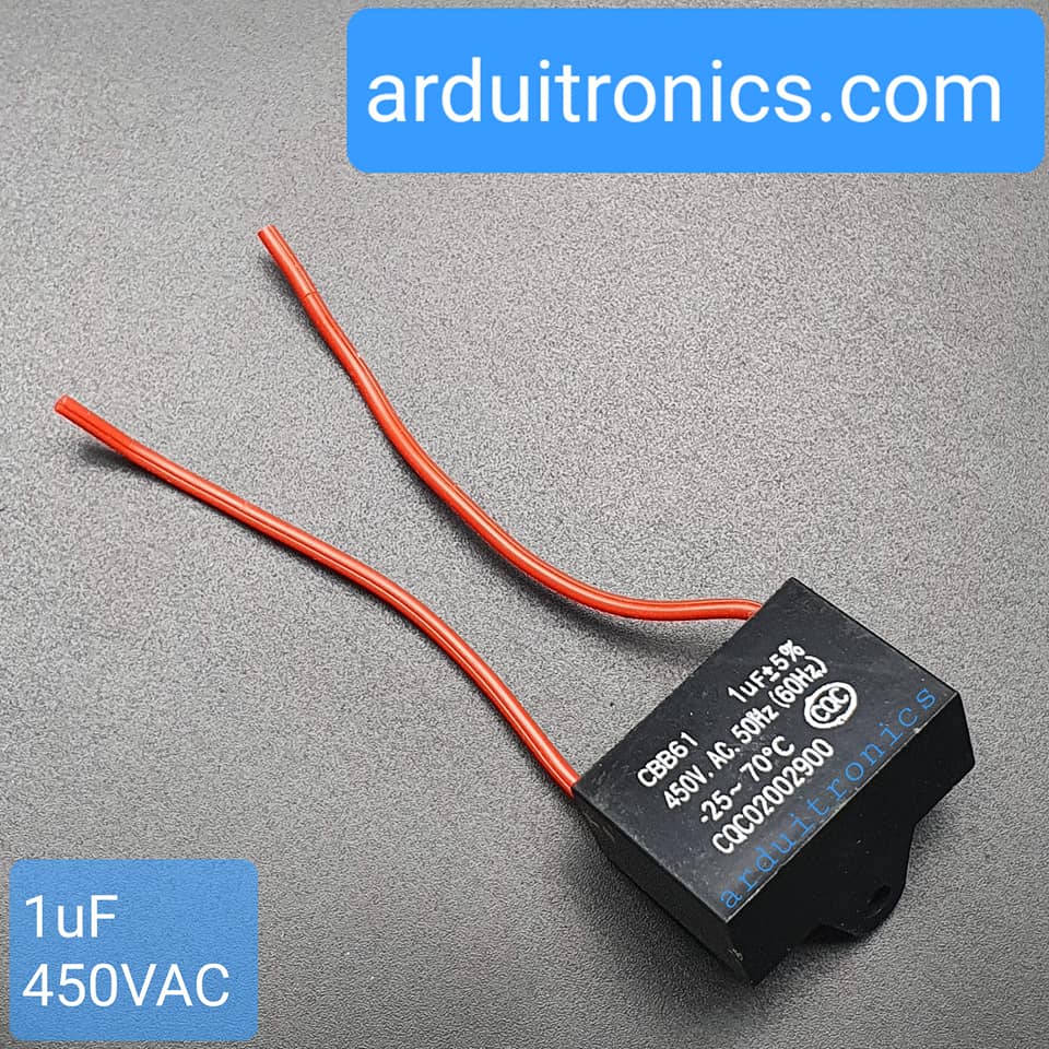 Fan Capacitors คาปาซิเตอร์พัดลม C พัดลม ตัวเก็บประจุพัดลม 450V 1 uF