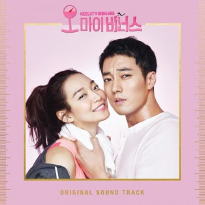 ซีรีย์เกาหลี O.S.T - Oh My Venus (KBS)