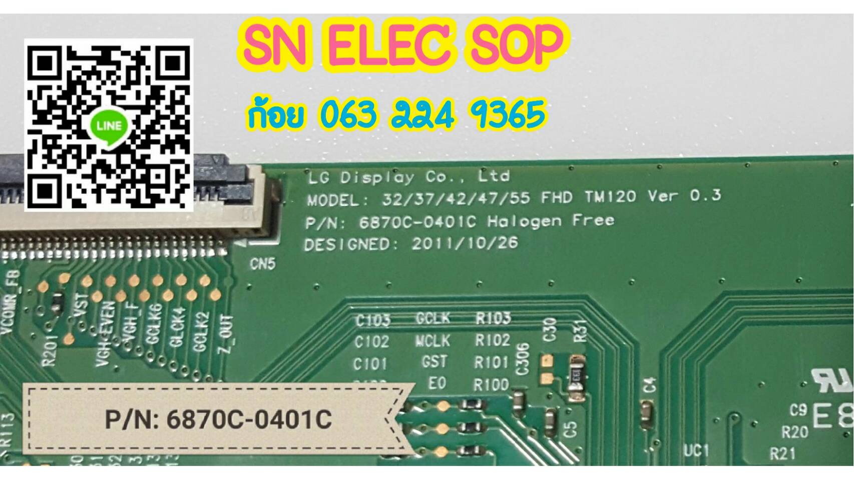 T-CON P/N1 : PANASONIC : P/N6870C-0401C