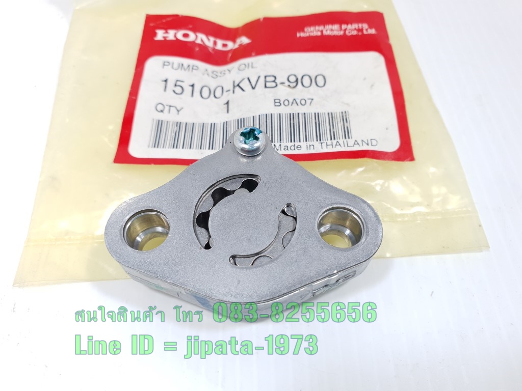 (Click 110) ชุดปั๊มน้ำมันเครื่อง Honda Click 110,Click 110 i แท้