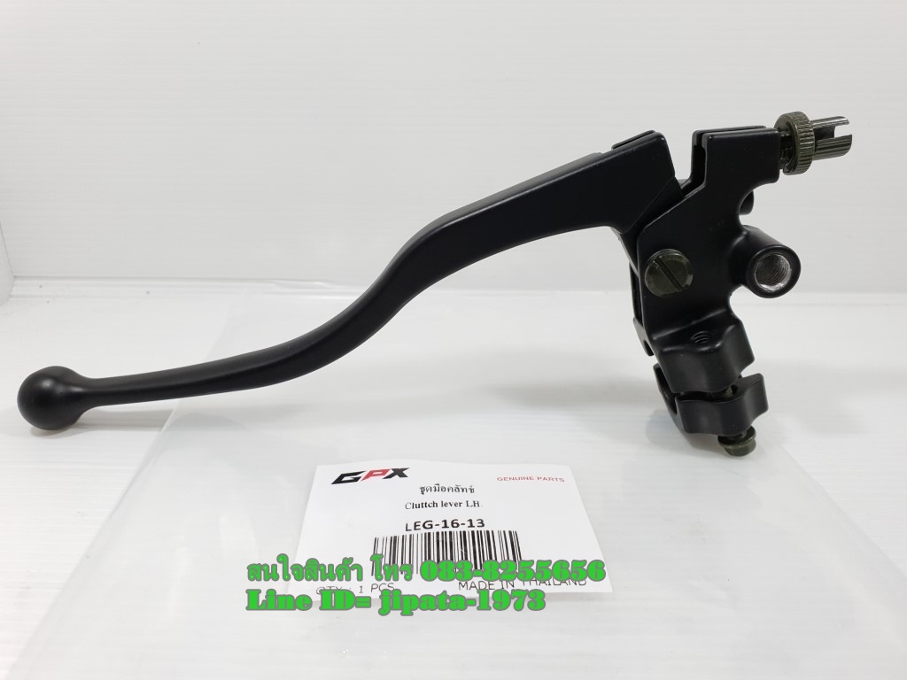 (Legend 200) ชุดมือคลัทช์ GPX Legend 200 แท้