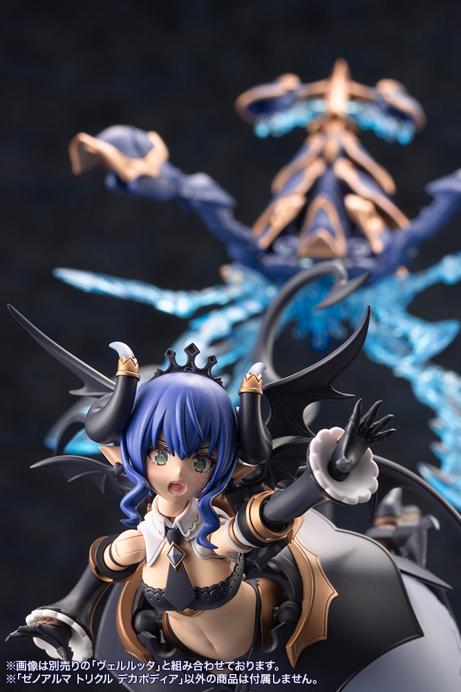 "Pre-Order" ARCANADEA XenoAlma Trickle Dekapodia