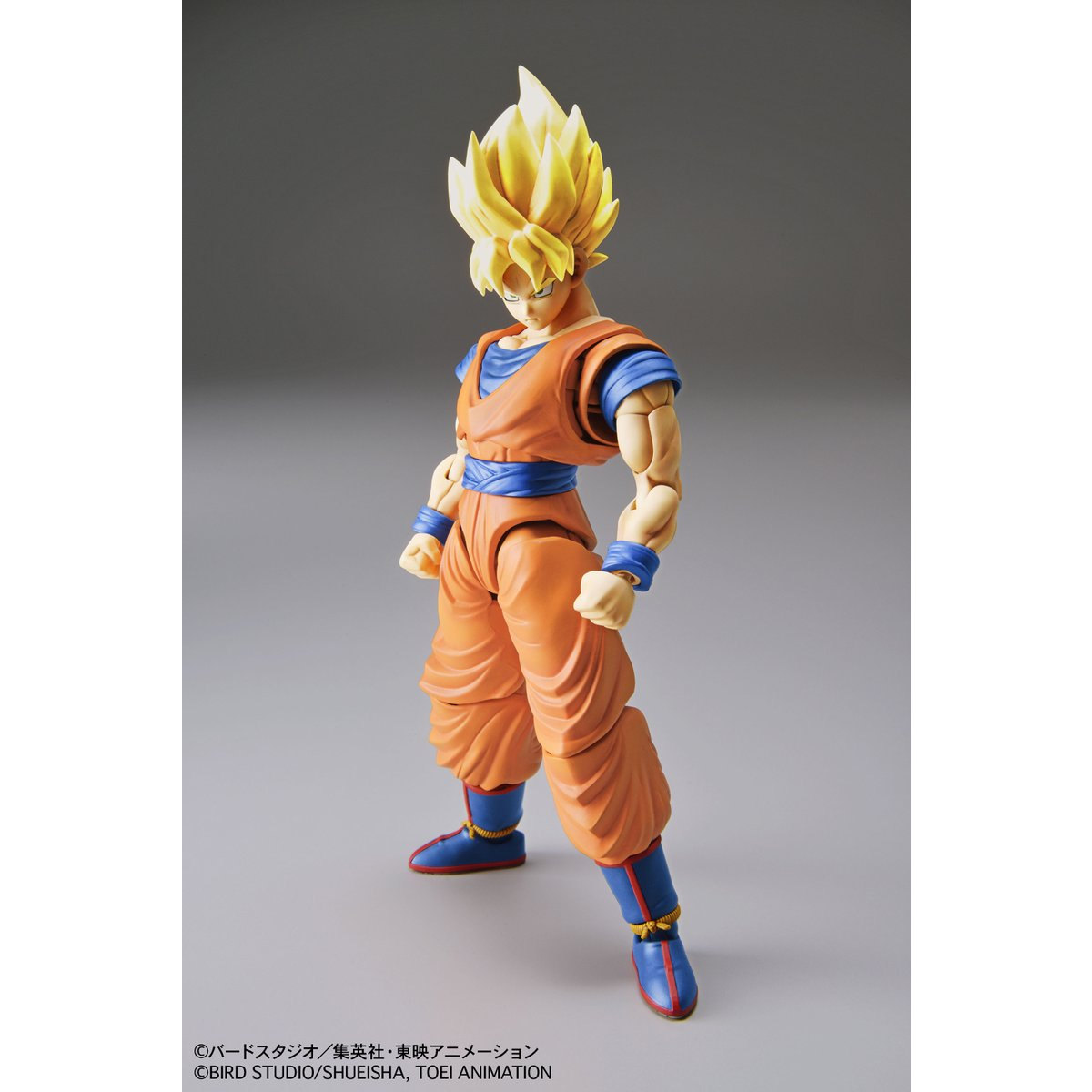 Figure-rise Standard Super Saiyan Son Gokou