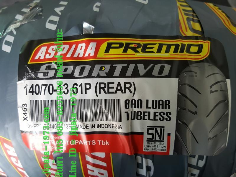 ยางนอก Aspira Premio รุ่น Sportivo สำหรับ Yamaha Nmax 155