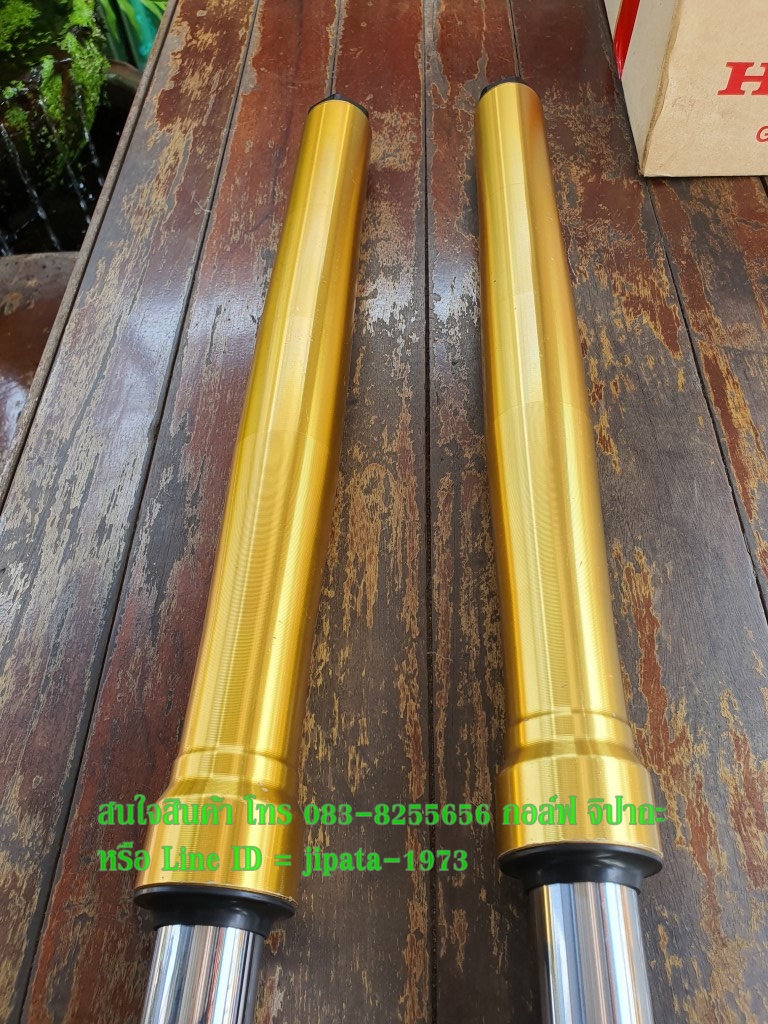 (Zoomer X) ชุดโช้คอัพหน้า Honda Zoomer x แท้ (สินค้าตำหนิ)