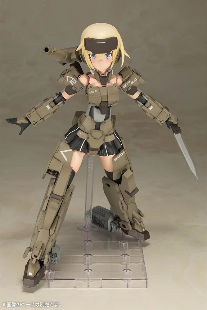 "Pre-Order" Frame Arms Girl Grande Scale Gourai