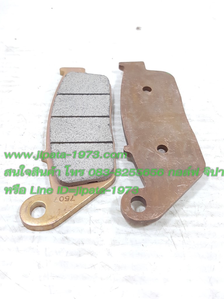 (CBR 250) ผ้าดิสค์เบรคหน้า Honda CBR 250,CBR 300,REBEL 300 แท้