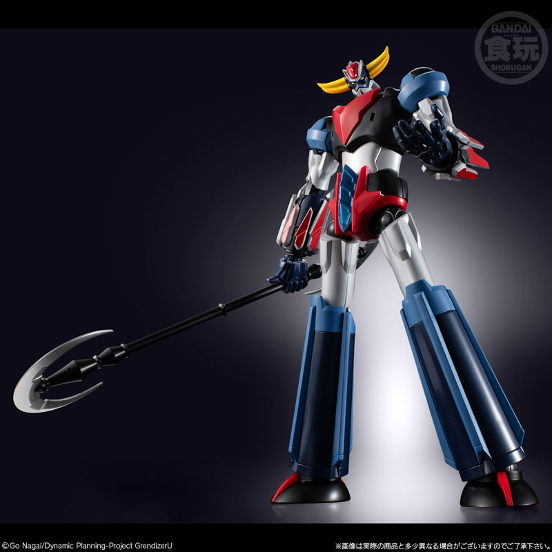 SMP Grendizer U : Grendizer