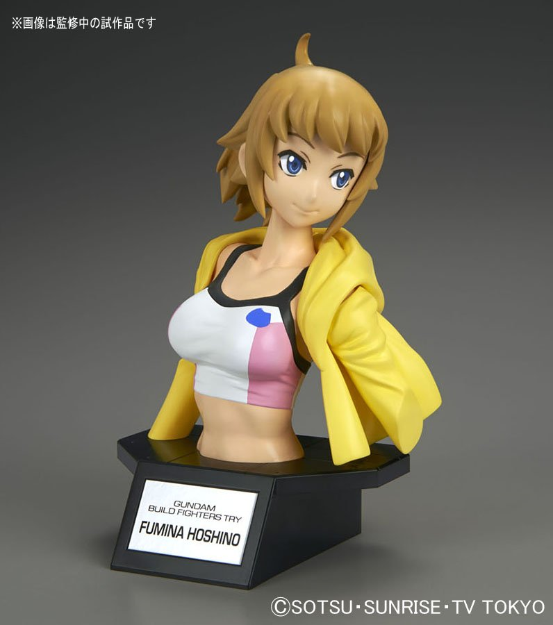 Figure-rise Bust Fumina Hoshino