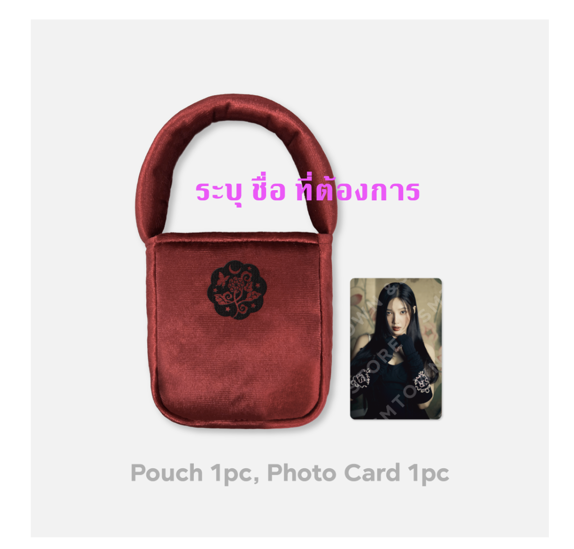 Red Velvet - ( 2 nd ) Red Velvet The 3rd Album - 'Chill Kill’ MD Collection -VELVET POUCH SET A VER - ระบุ ชื่อที่ต้องการ