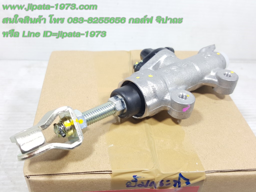 (CBR 150) ชุดแม่ปั๊มเบรคหลัง Honda CBR 150 แท้