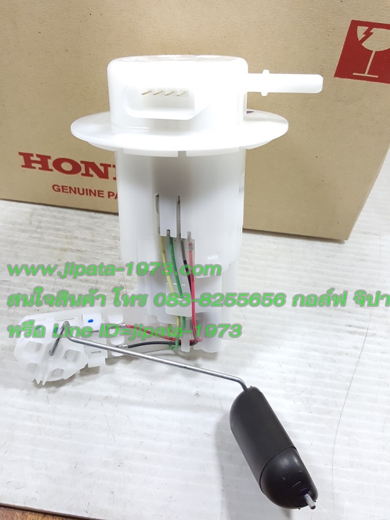 (CB 150) ชุดปั๊มน้ำมันเชื้อเพลิง Honda CB150 R แท้