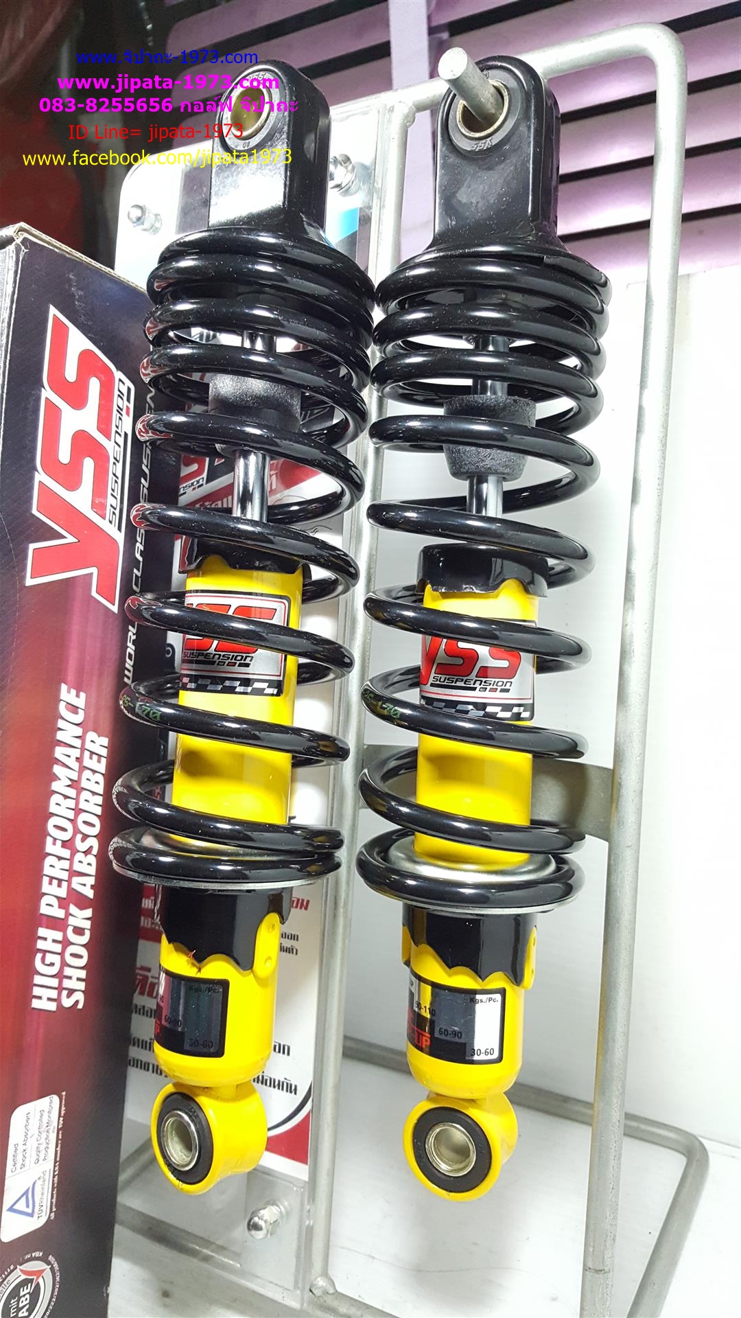 (X-1)โช้คอัพหลังคู่ YSS รุ่น Top Up สำหรับ Yamaha X-1