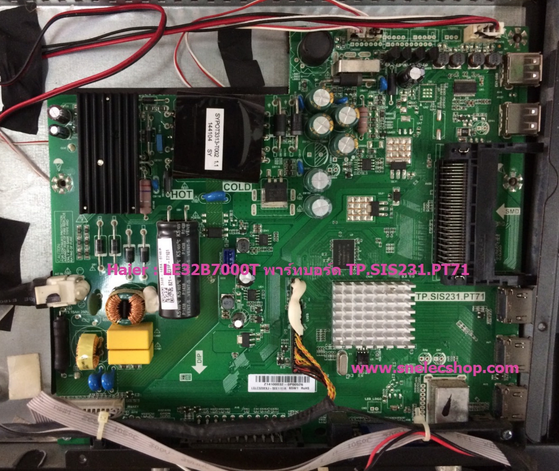 IC MEM Haier : LE32B7000T พาร์ทบอร์ด TP.SIS231.PT71
